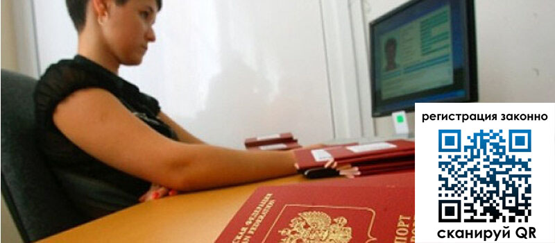 форма 3 в Фокино форма 3 в Фокино