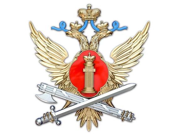 прописка в Фокино